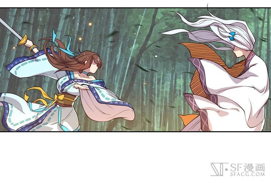 Martial King’s Retired Life Chapter 02 Gambar 10